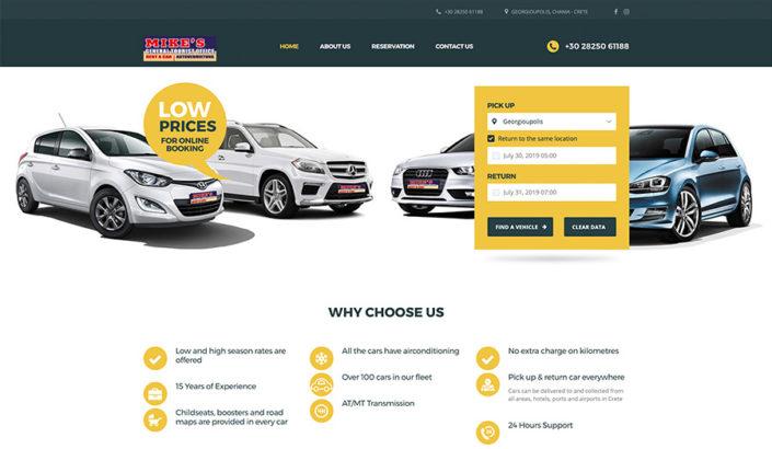 Web Design | Theofilos Kalogerakis Web Design | Theofilos Kalogerakis