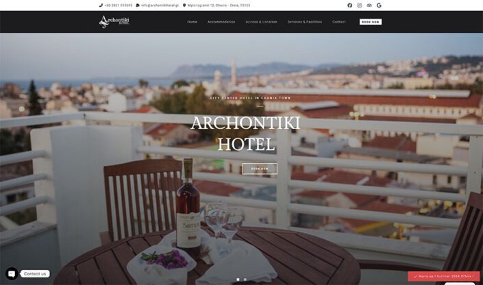 Archontiki Hotel | Web Design | Theofilos Kalogerakis Web Design | Theofilos Kalogerakis